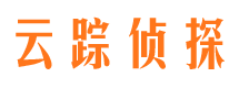 北湖市侦探公司